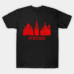 Russia T-Shirt